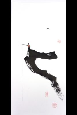 Pintura china moderna - Acuarela en papel de arroz - El pescador en el acantilado 2
