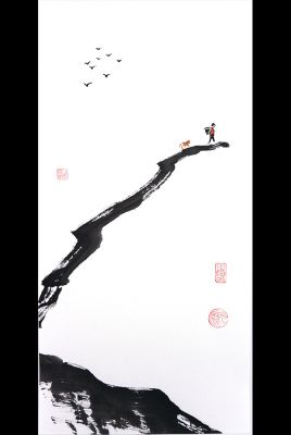 Pintura china moderna - Acuarela en papel de arroz - Montaña