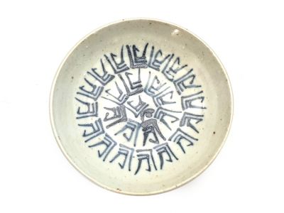 Plato pequeño de porcelana china 10cm