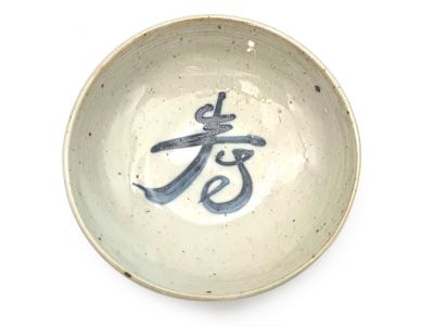 Plato pequeño de porcelana china 10cm - La primavera