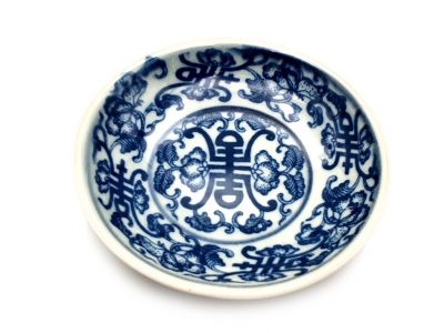 Plato pequeño de porcelana china - Carácter chino