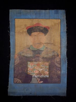 Reproducción antigua - Ancestros Chinos - Dinastía Qing - hombre