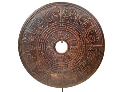 Sehr große Bi-Scheibe aus Jade 40cm - Chinesische Astrologie